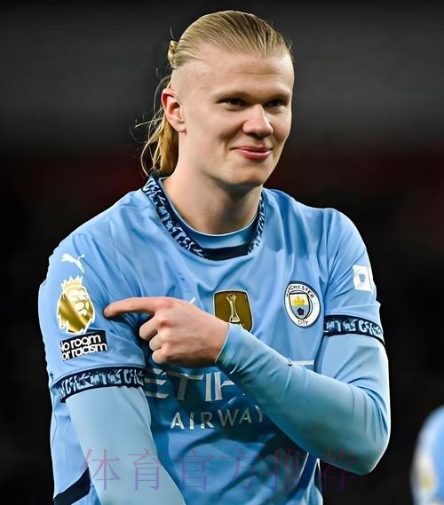 2026世界杯德国哈兰德比赛解读全解析