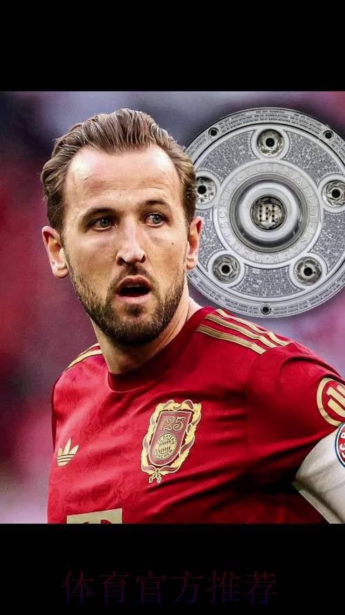 本届世界杯德国凯恩晋级分析深度解读 本届世界杯德国凯恩晋级分析深度解读