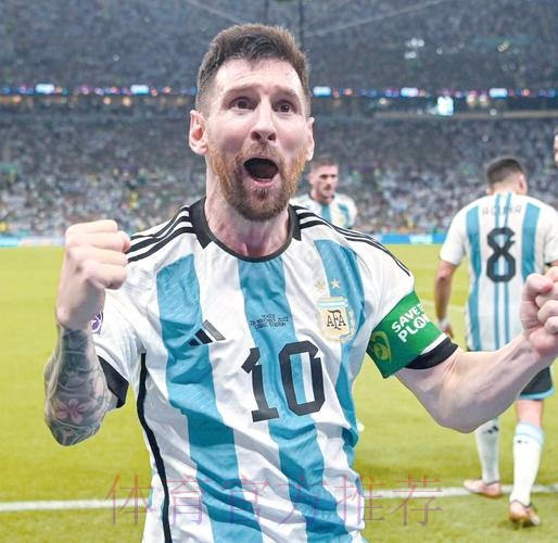 世界杯德国梅西焦点对决全解析