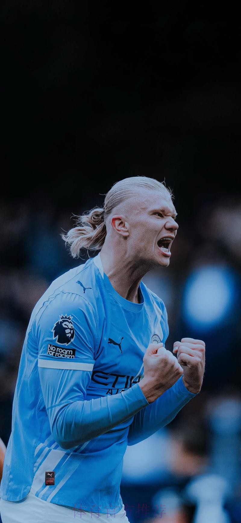 最新世界杯英格兰哈兰德晋级分析全面分析